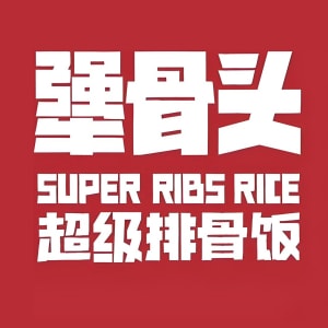 customers logo 5